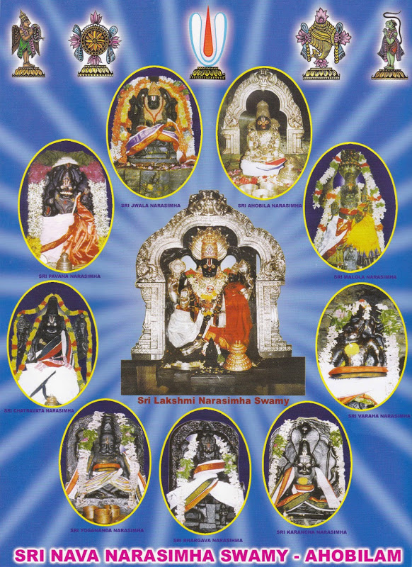 Nava- Narasimha of Ahobilam