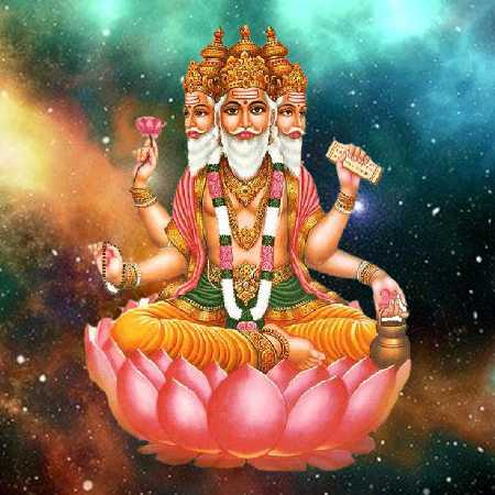 Why is Brahma Not worshipped ?